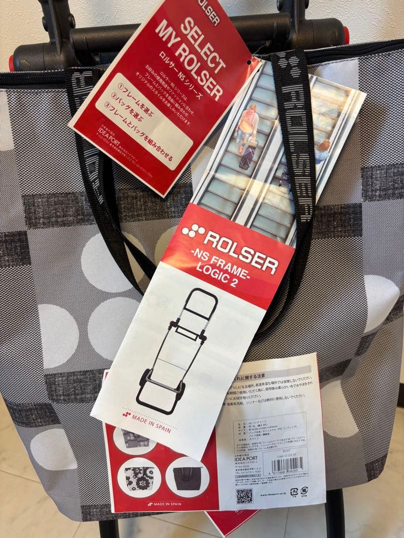 タグ付き★ROLSER ショッピングカート キャリーカート ロルサー　大容量