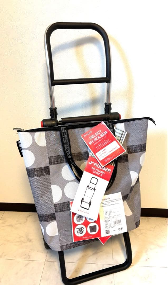 タグ付き★ROLSER ショッピングカート キャリーカート ロルサー　大容量