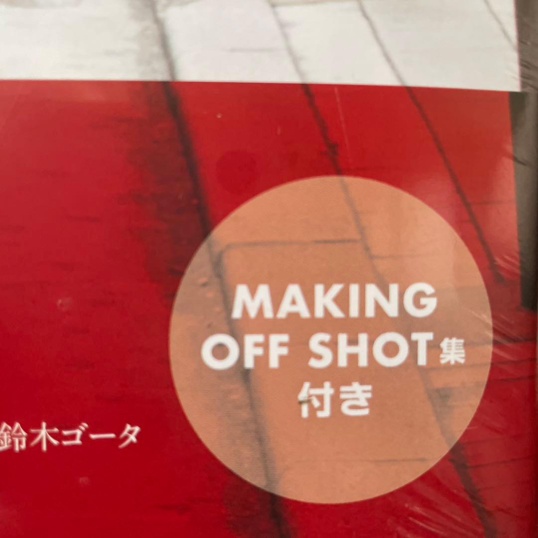 月長石・MOON STONE COMPLETE BOX