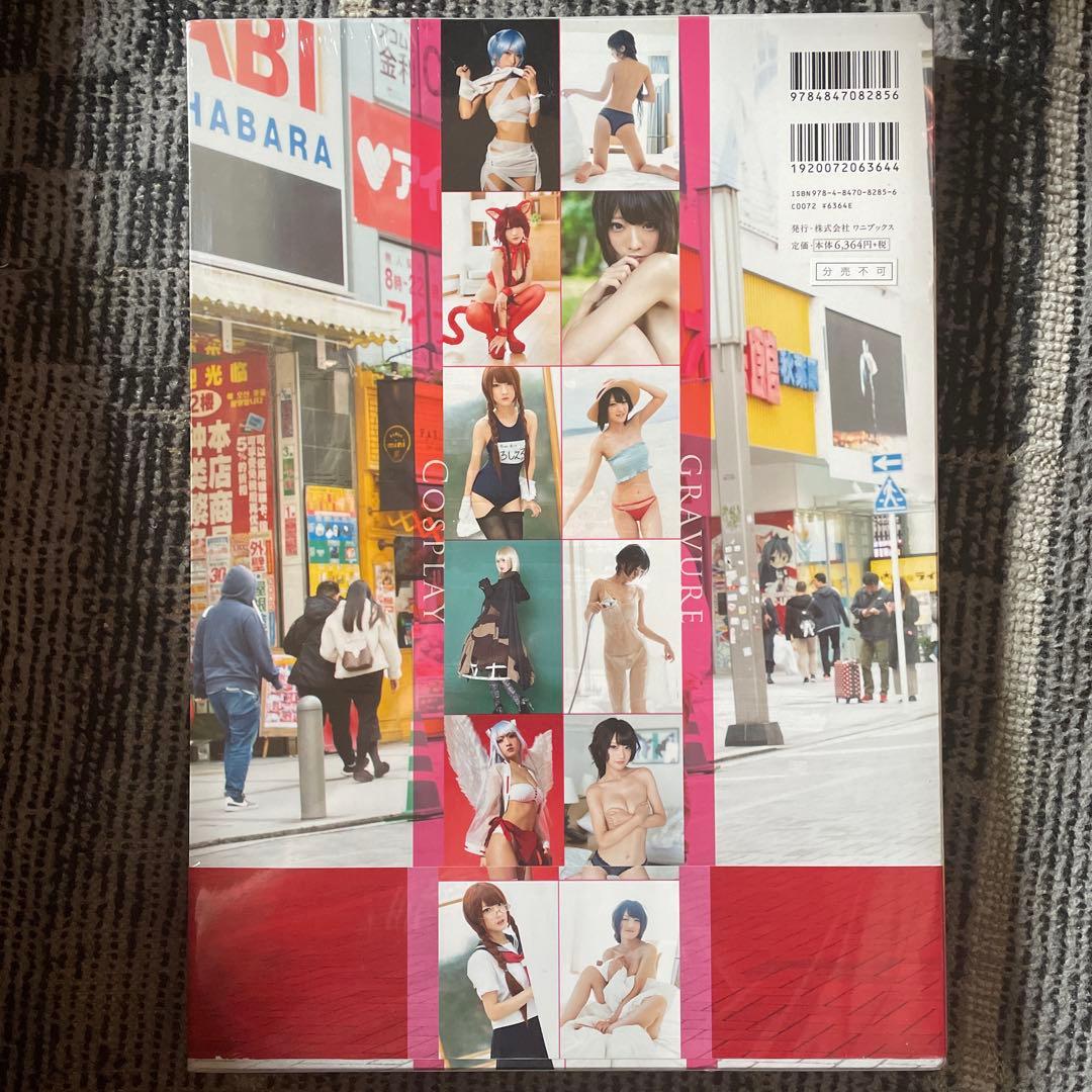 月長石・MOON STONE COMPLETE BOX