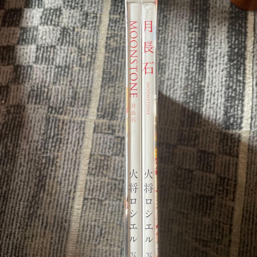 月長石・MOON STONE COMPLETE BOX