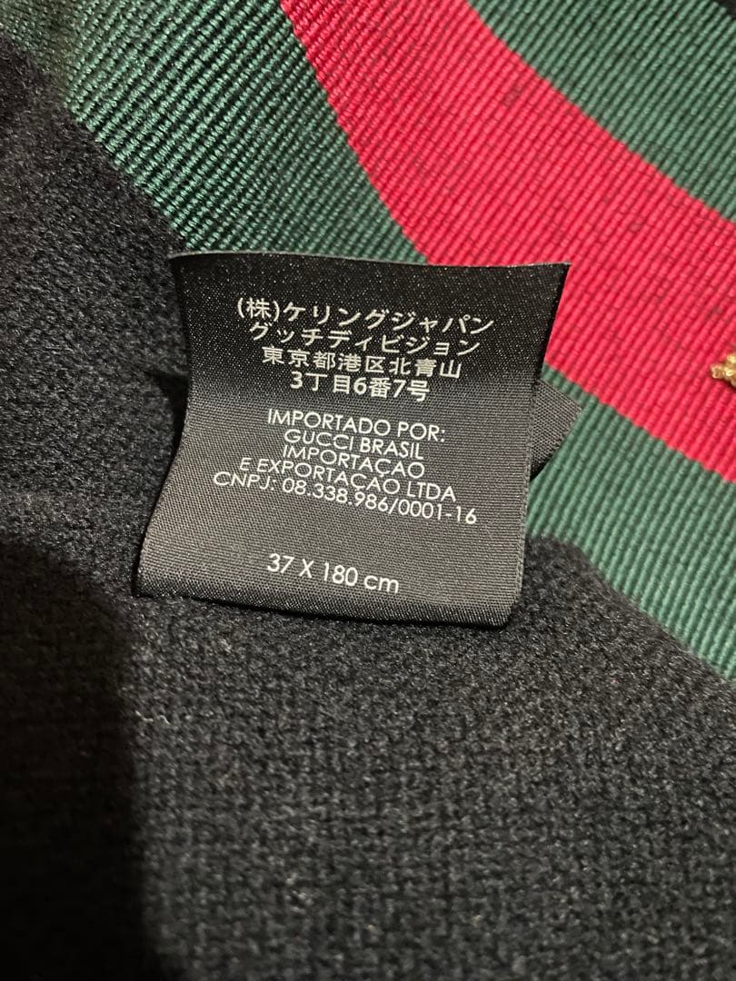 GUCCI ブラック マフラー 蜂　ビー