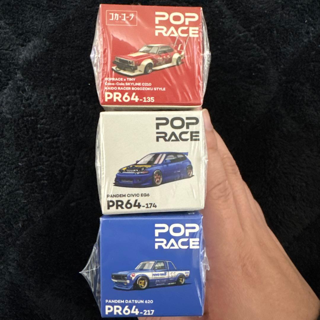 【未開封】POP RACE 4台セット