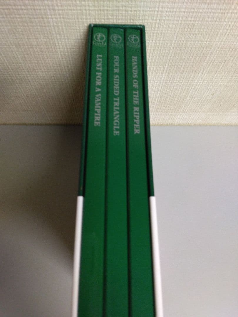 ハマー・フィルム怪奇コレクション　鮮血の美女編　廃盤稀少美品DVD国内セル正規品