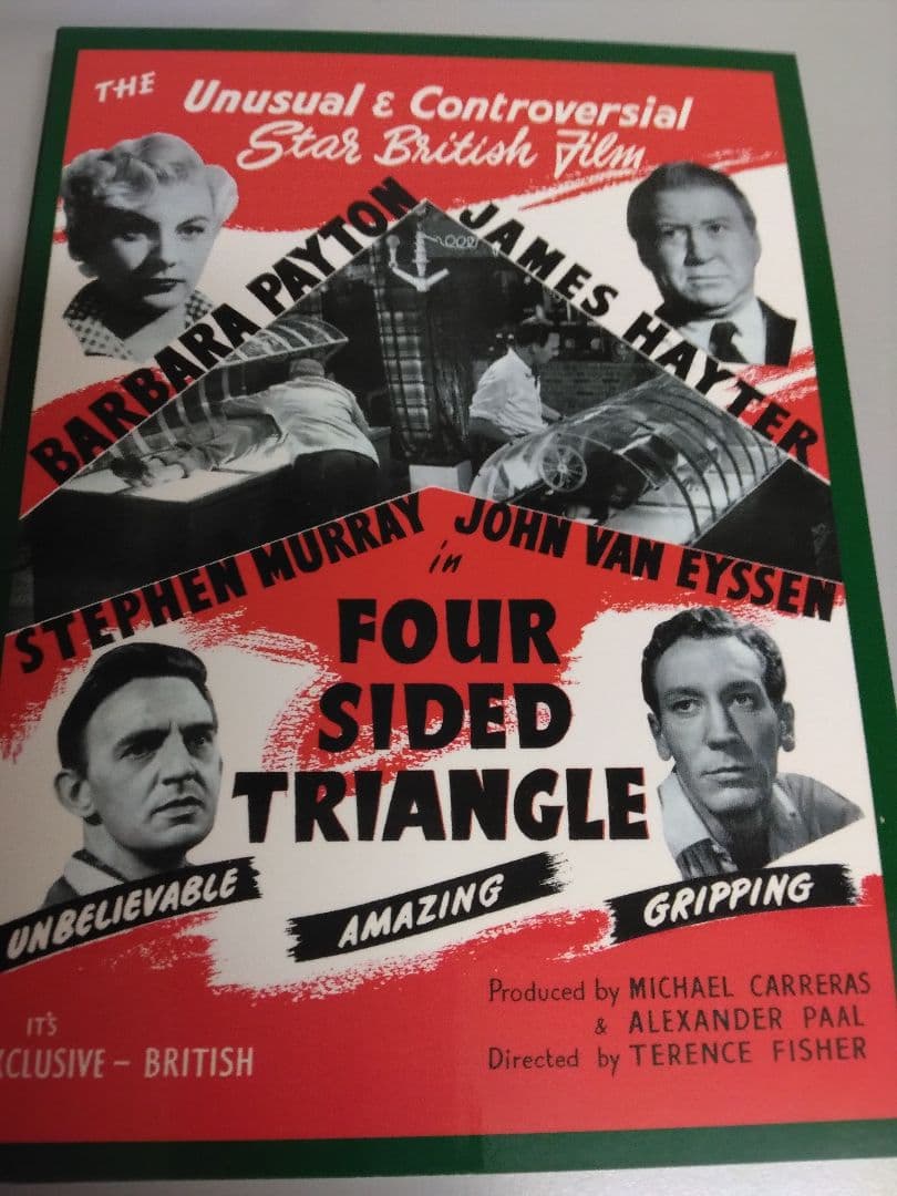 ハマー・フィルム怪奇コレクション　鮮血の美女編　廃盤稀少美品DVD国内セル正規品