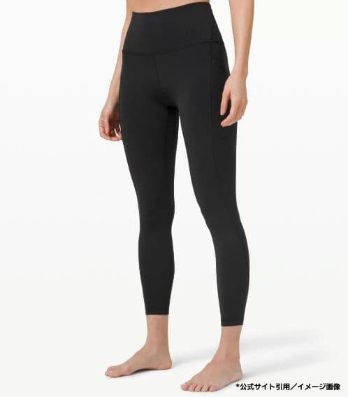 フォロー割　新品　ルルレモン　 Align™ HRパンツ　レギンス　24インチ