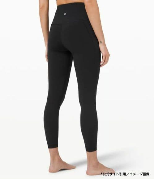 フォロー割　新品　ルルレモン　 Align™ HRパンツ　レギンス　24インチ