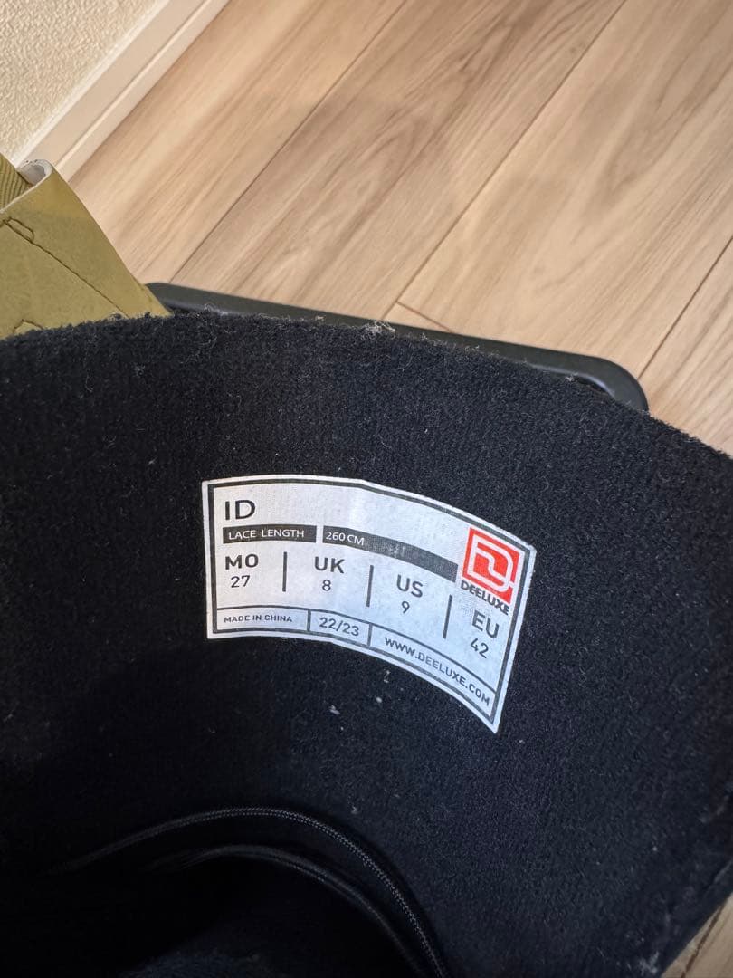 スノーボードブーツ(男性用) イエロー/オリーブ