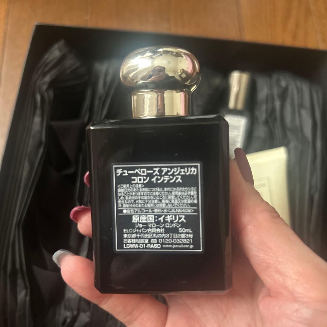 Jo Malone Tuberose Angelica ギフトセット