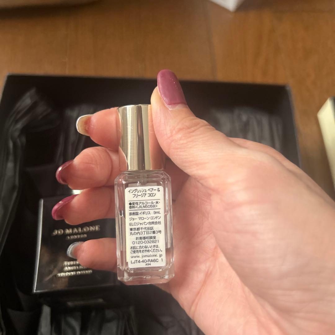 Jo Malone Tuberose Angelica ギフトセット