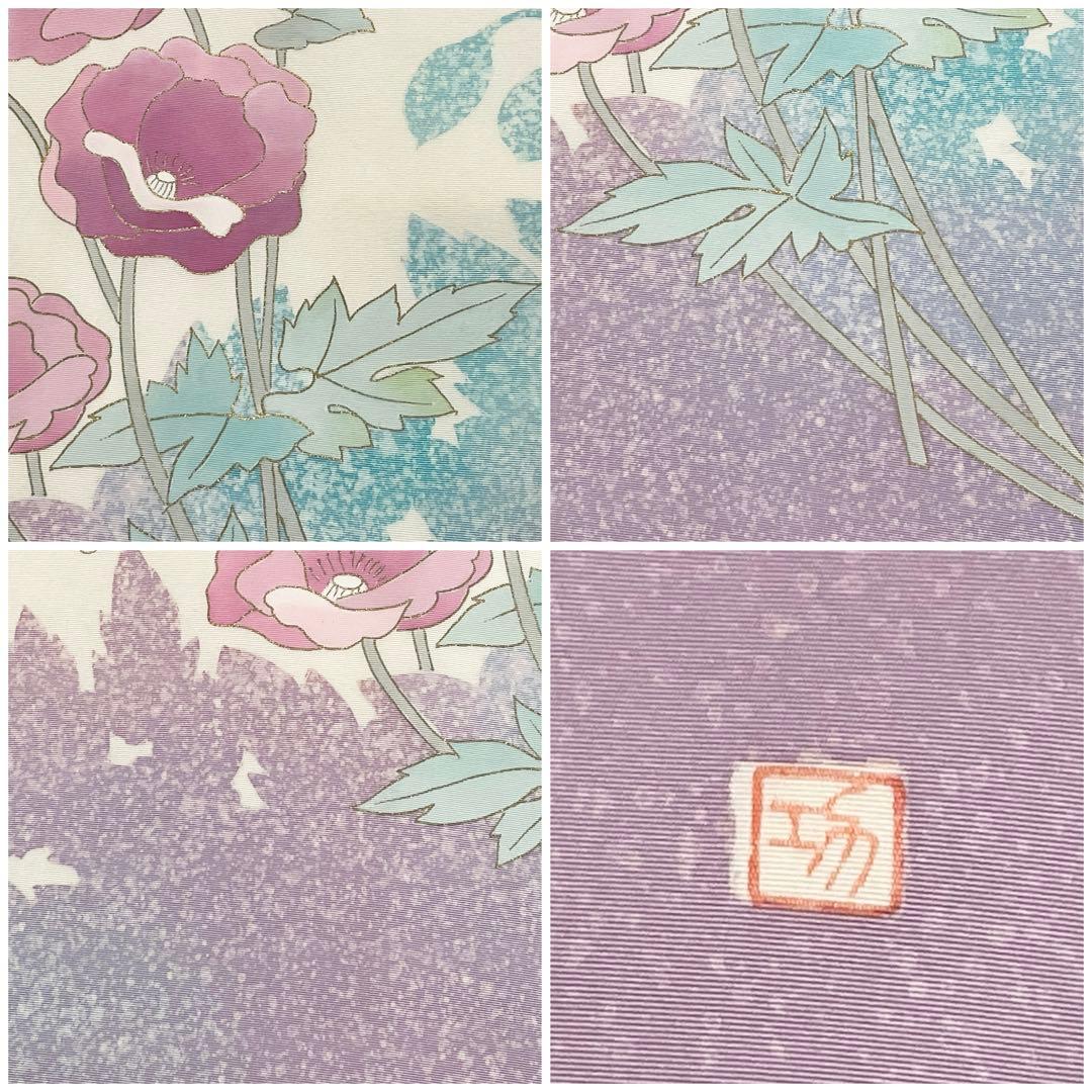B5 塩瀬 作家物 落款入 ポピー 花模様 染め 紫 正絹 太鼓柄 名古屋帯