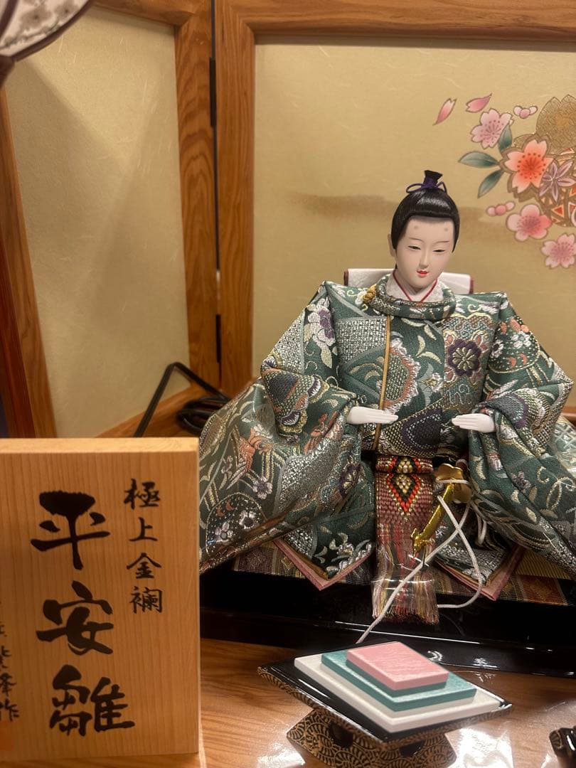 雛人形 五人飾り 三段飾り 親王飾り 三人官女付き 新品未使用