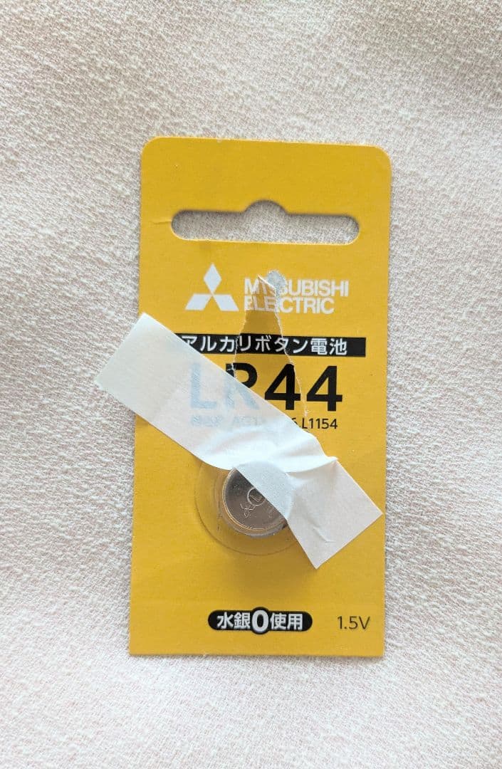 SHINee WORLD Ⅵ / PERFECT ILLUMINATION