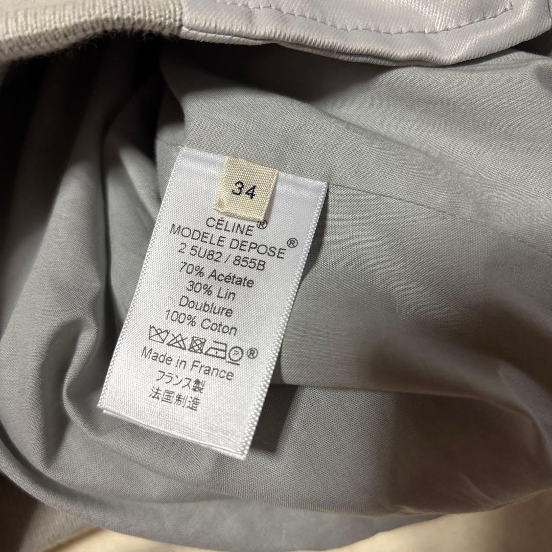 CELINE セリーヌ　ブルゾン　ジャケット