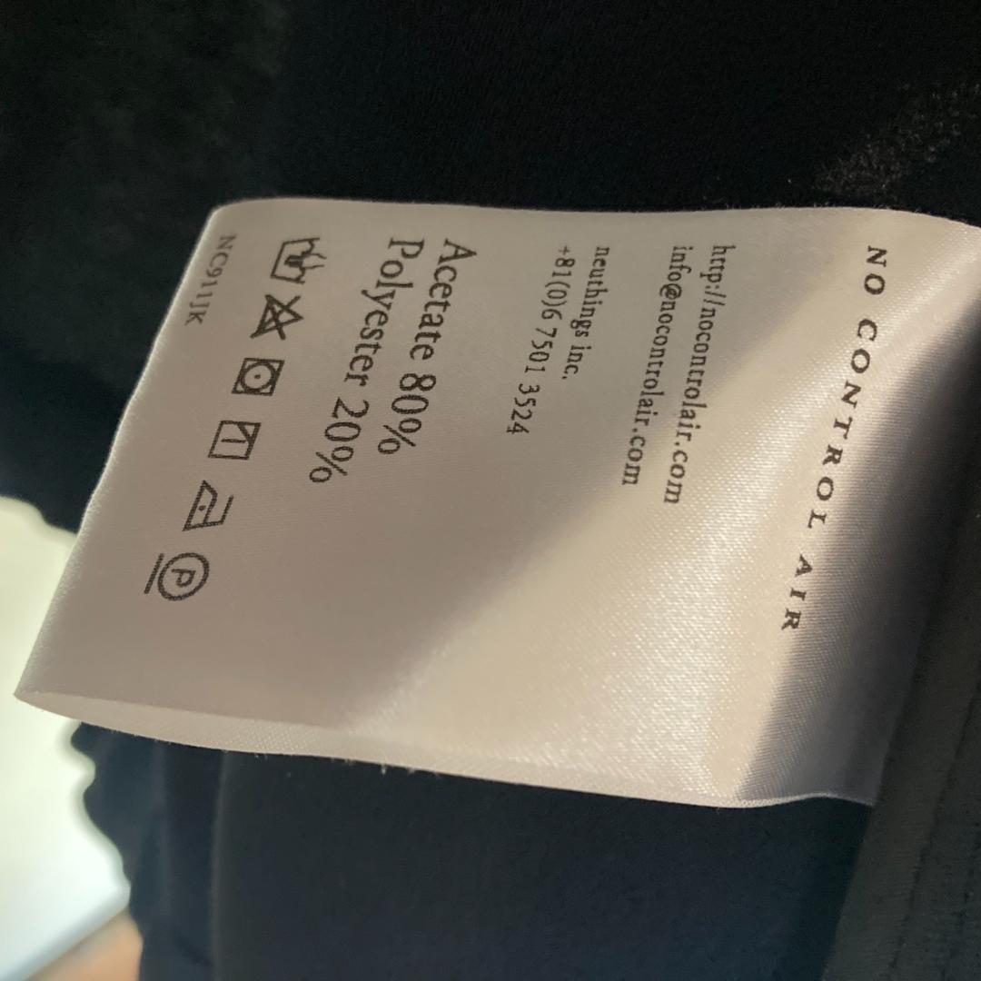 ノーコントロールエアーno control air ノーカラージャケット S