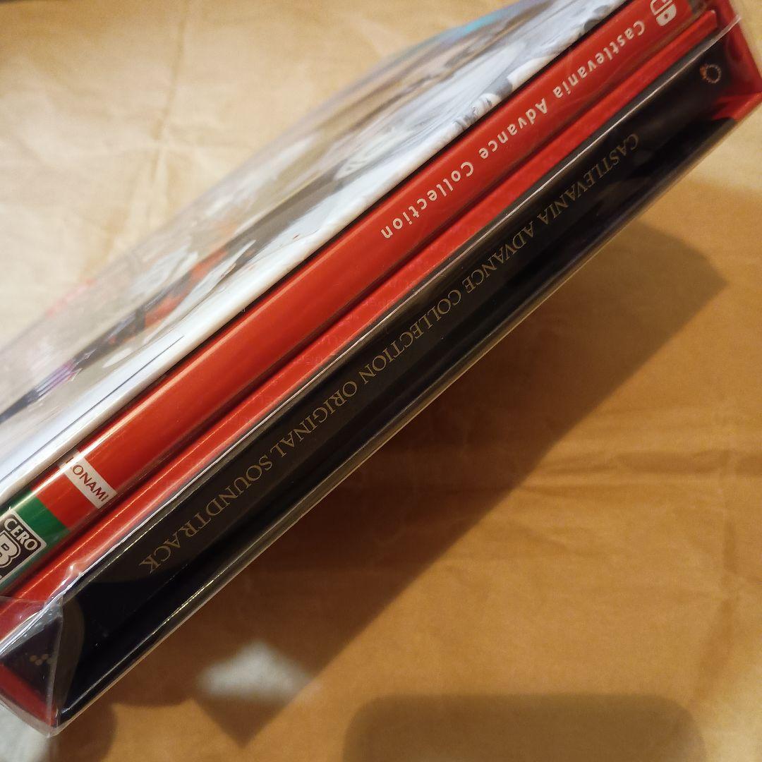 SWITCH キャッスルヴァニア アドバンスコレクション Castlevania