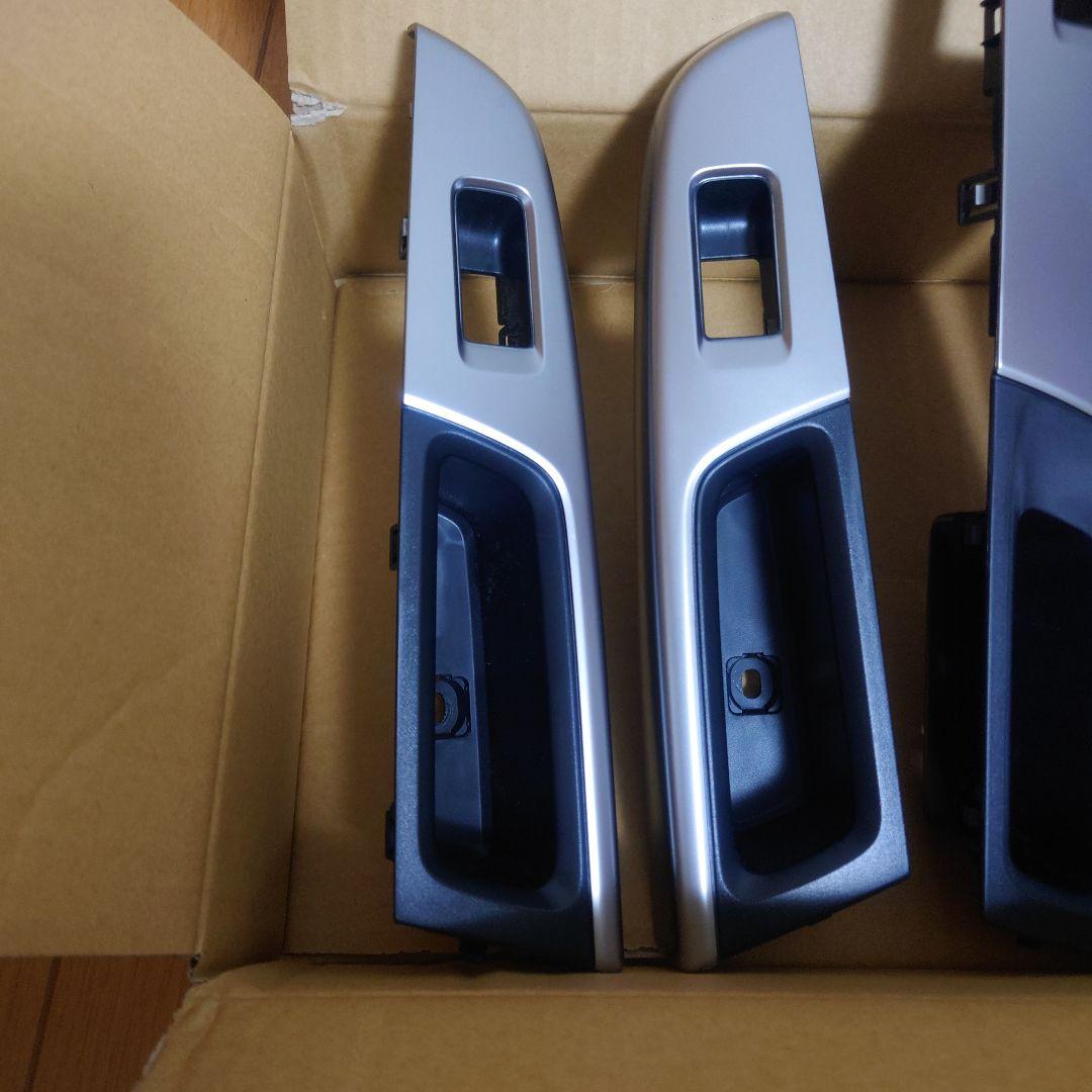 スバル レヴォーグ 内装パーツ