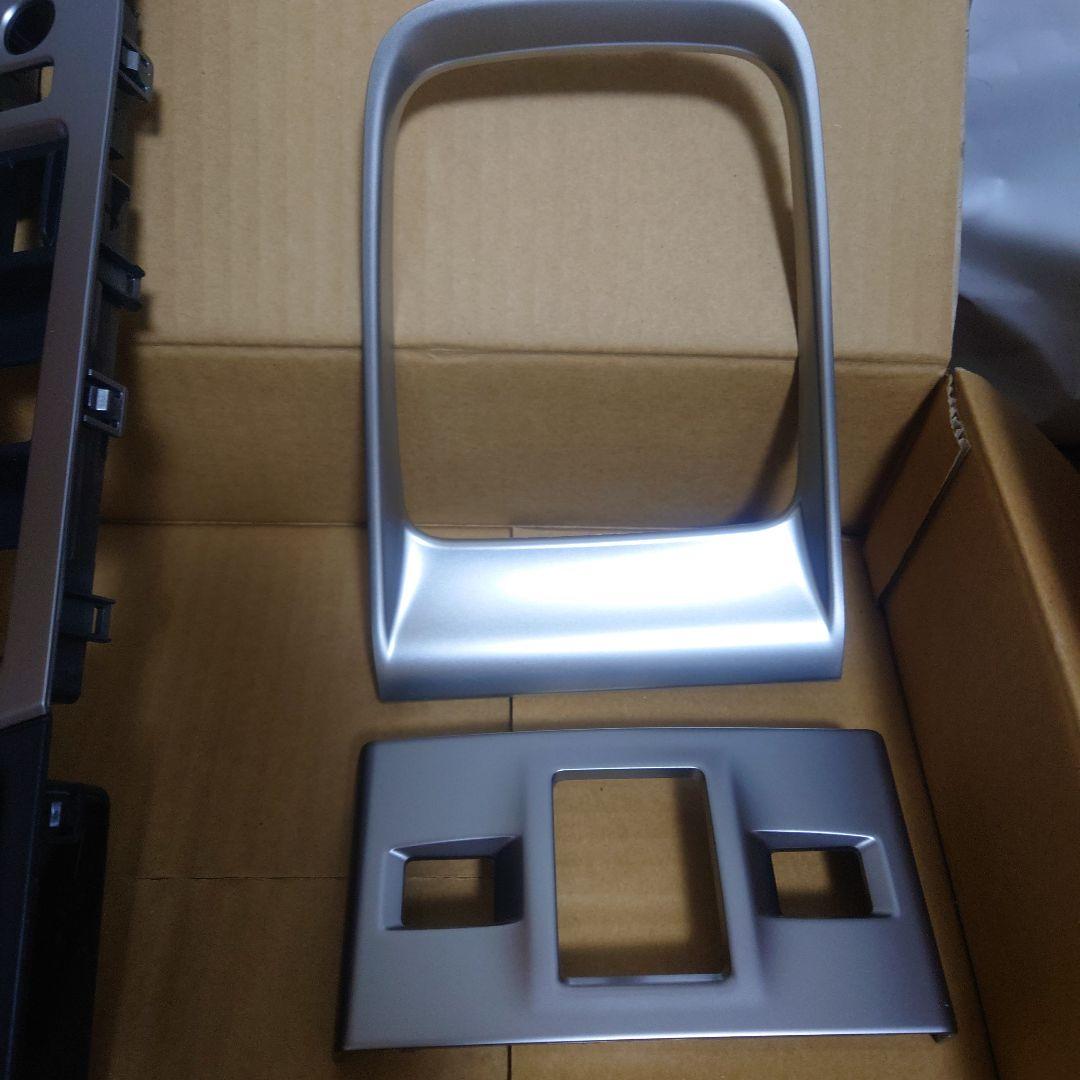 スバル レヴォーグ 内装パーツ