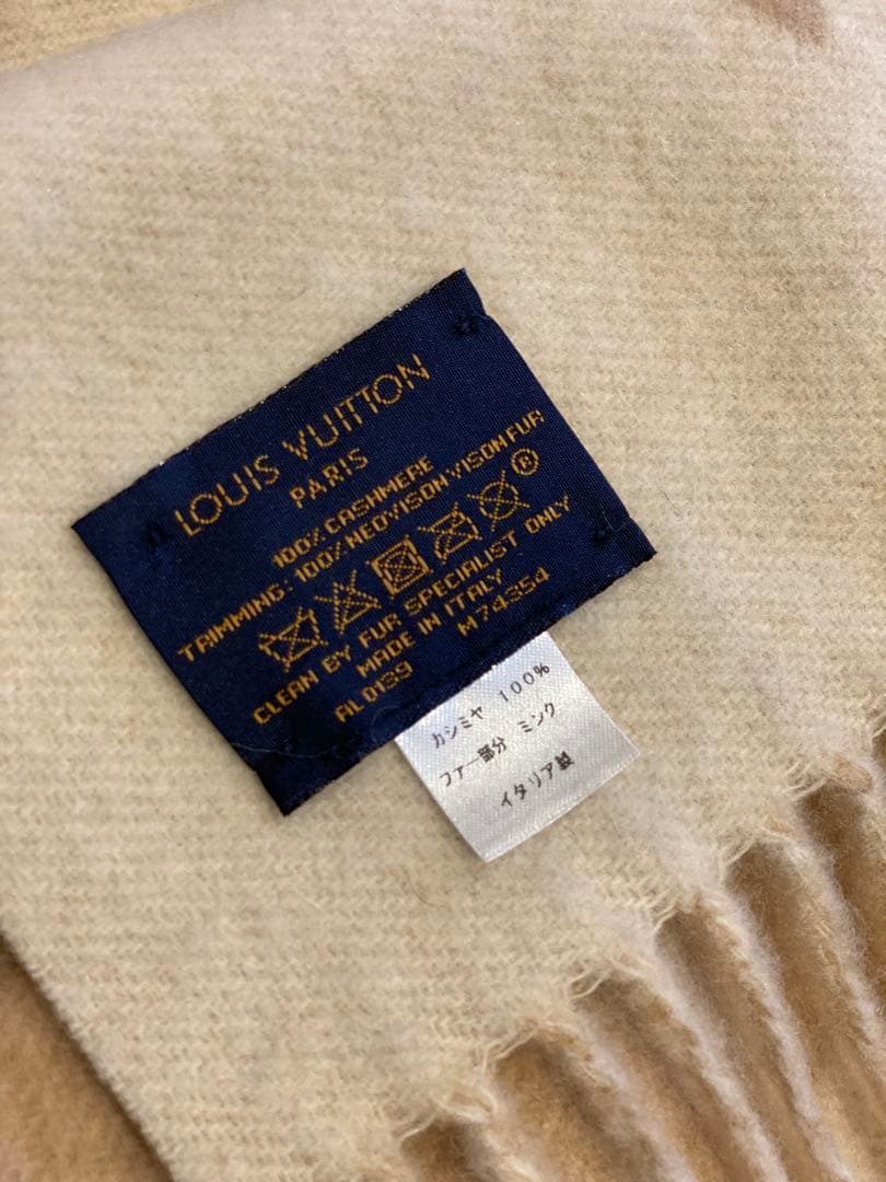 【超希少】LOUIS VUITTON ファーポケット付きマフラー/ファーポケット