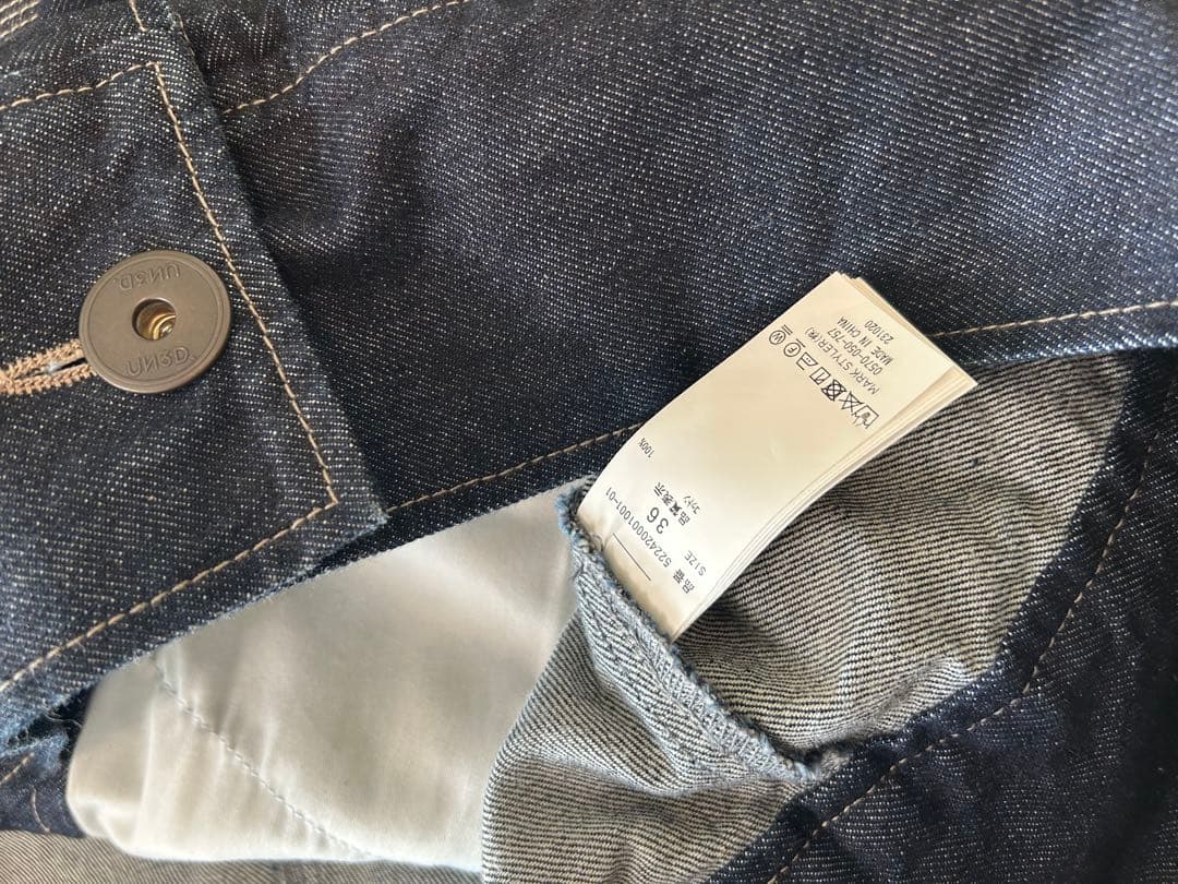 おまとめ２点★