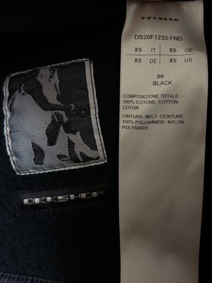 リックオウエンス ダークシャドウ　黒 クロップドスウェット