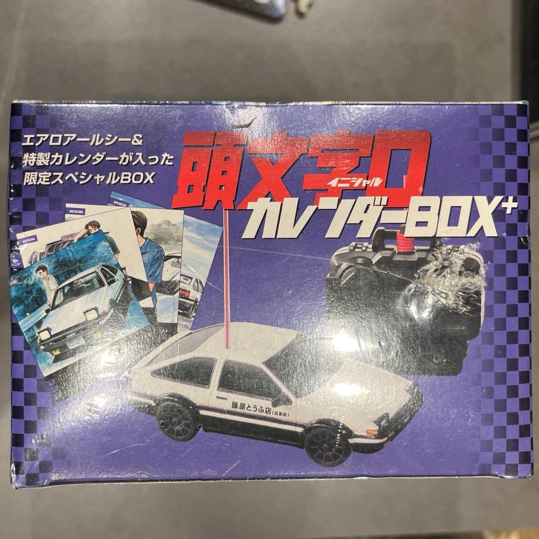 INITIAL D ミニカーとグッズセット　まとめ売り40点