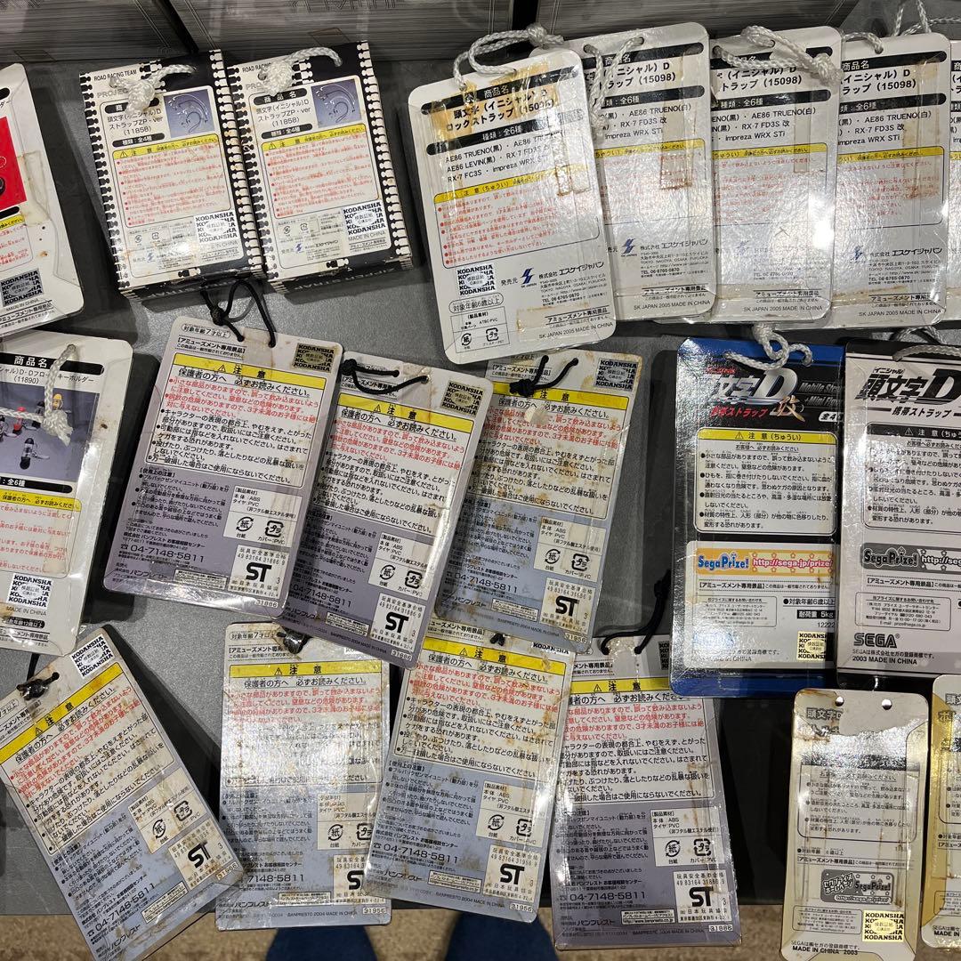 INITIAL D ミニカーとグッズセット　まとめ売り40点