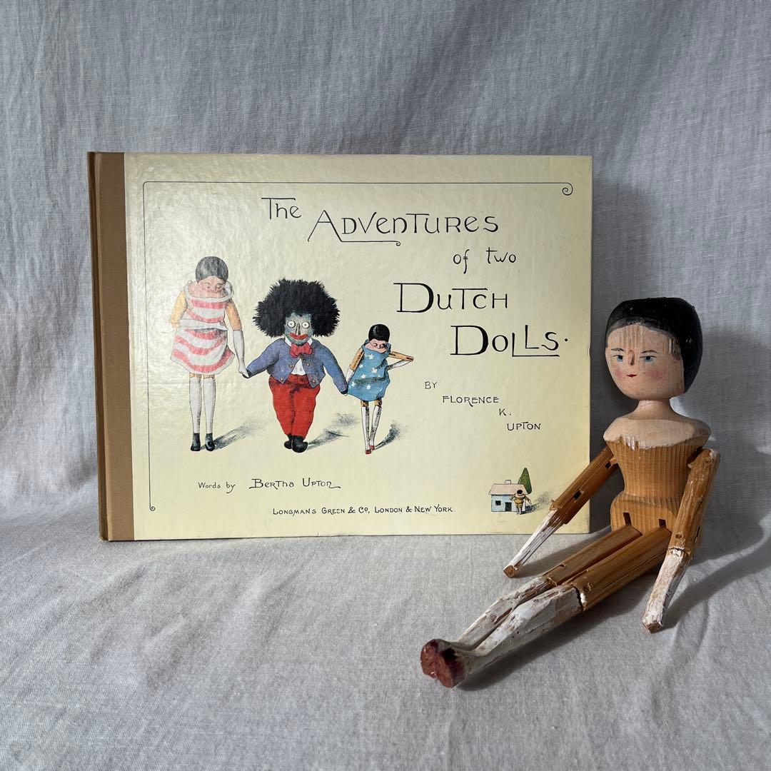 ペグドール　絵本　ゴーリー人形