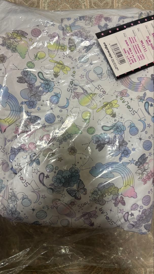 【scolar】新品未開封スキーウェアのみ