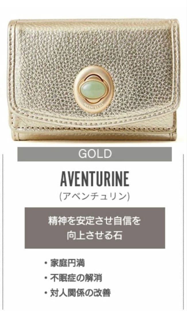 みかんさん専用☆