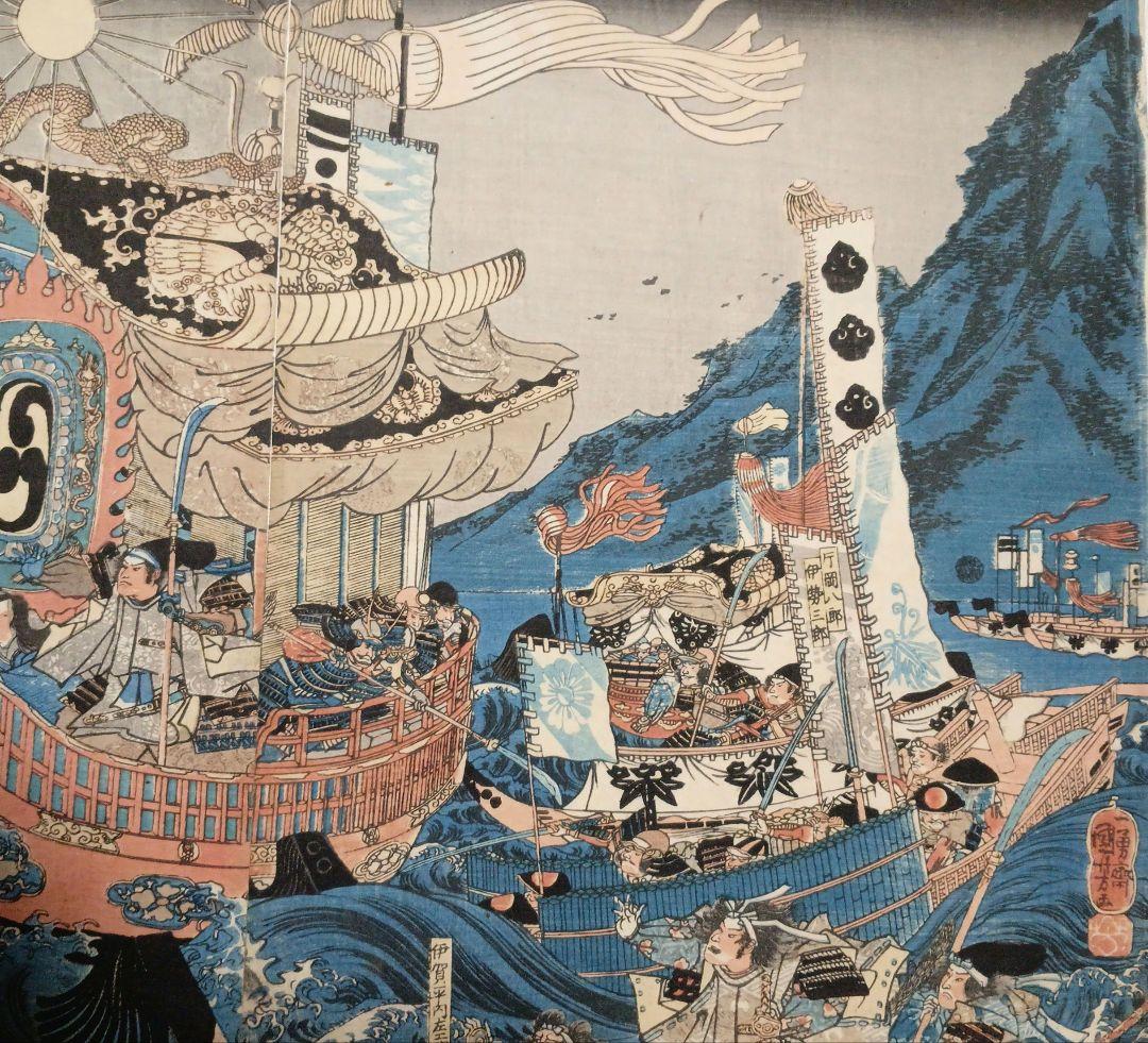 浮世絵版画、長門國赤間の浦に於て源平合戦平家一門悉く亡びる圖歌川国芳画弘化出版