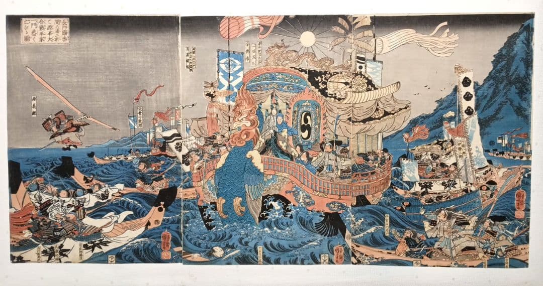 浮世絵版画、長門國赤間の浦に於て源平合戦平家一門悉く亡びる圖歌川国芳画弘化出版