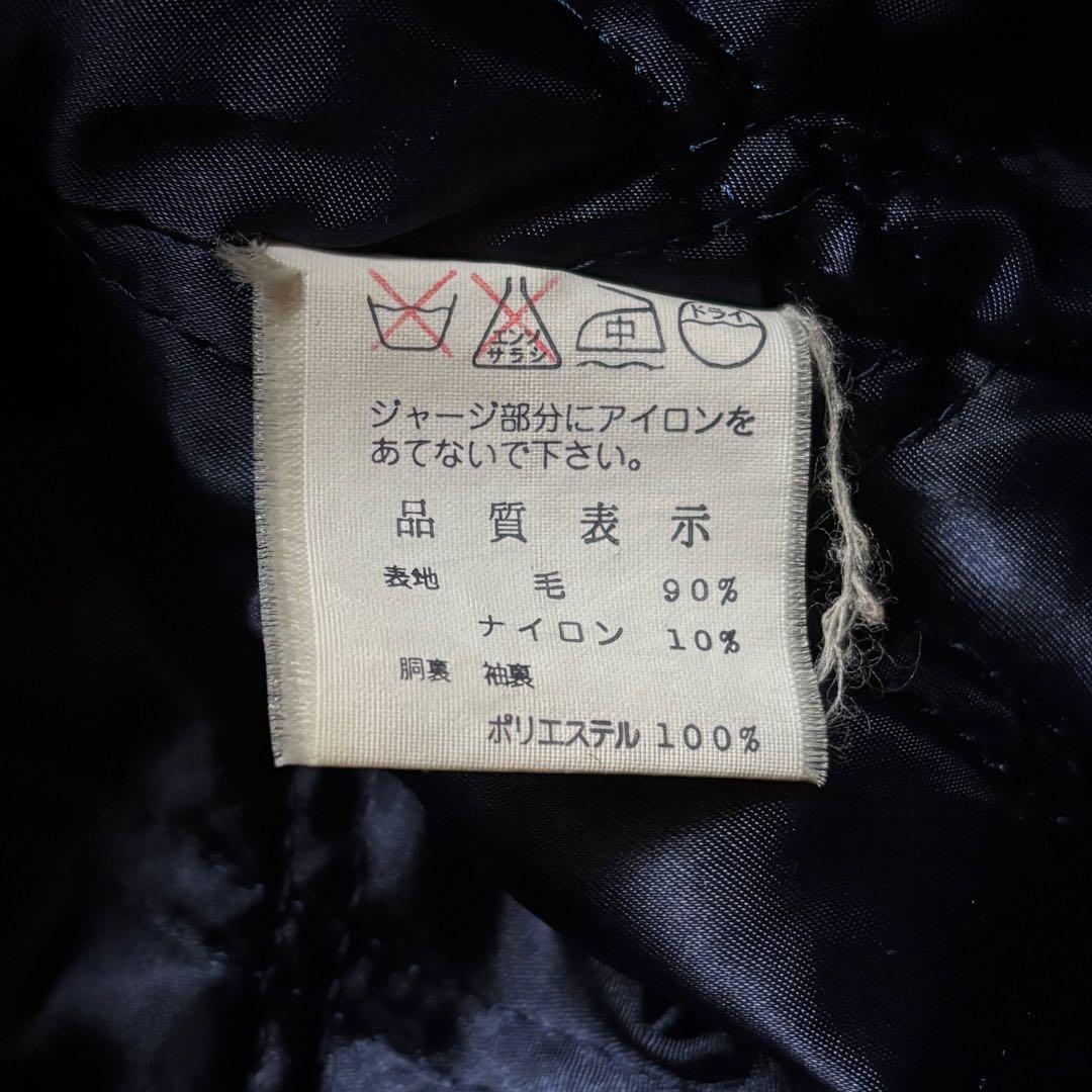 【日本製】 マクベス フーデットメルトンスタジャン 裏地キルティング Lサイズ