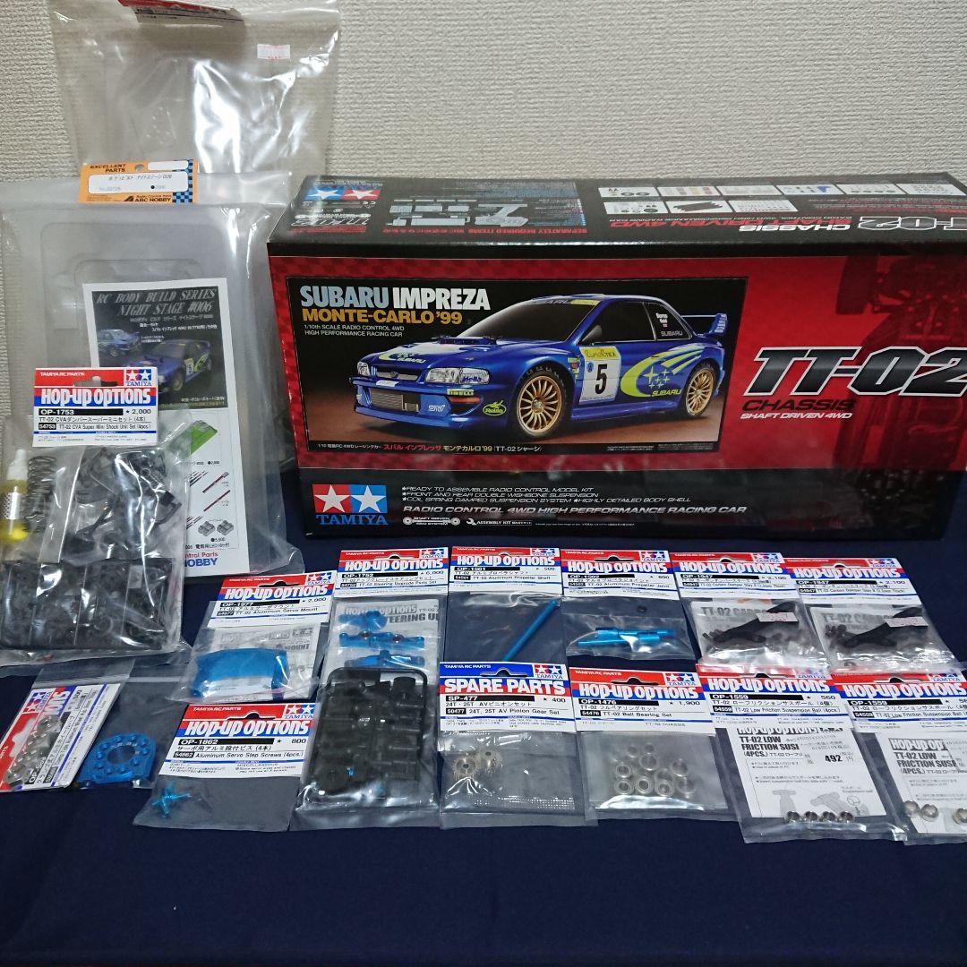 「パッケージ難あり」タミヤ 1/10 RC インプレッサ モンテカルロ '99