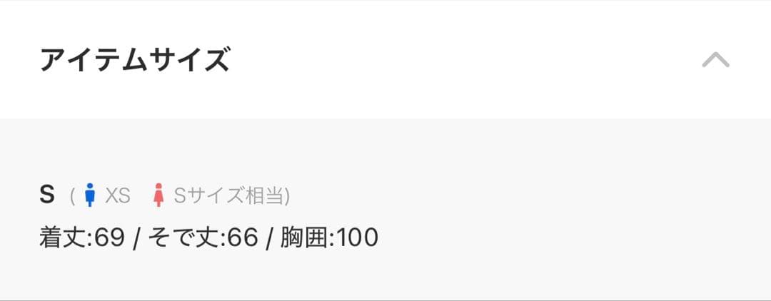 FRED PERRY フレッドペリー　ワンポイントロゴ刺繍クルーネックスウェット