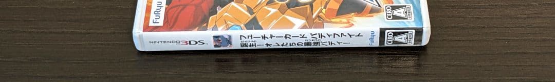 【カード未開封】フューチャーカードバディファイト 誕生オレたちの最強バディ3DS