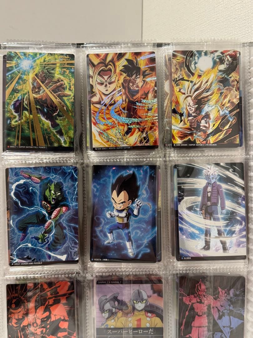 ドラゴンボール　イタジャガ　79枚　まとめ売り