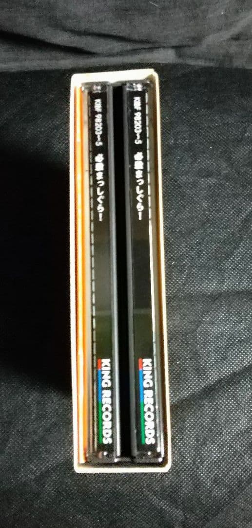 必殺まっしぐら!〈初回限定生産・3枚組〉