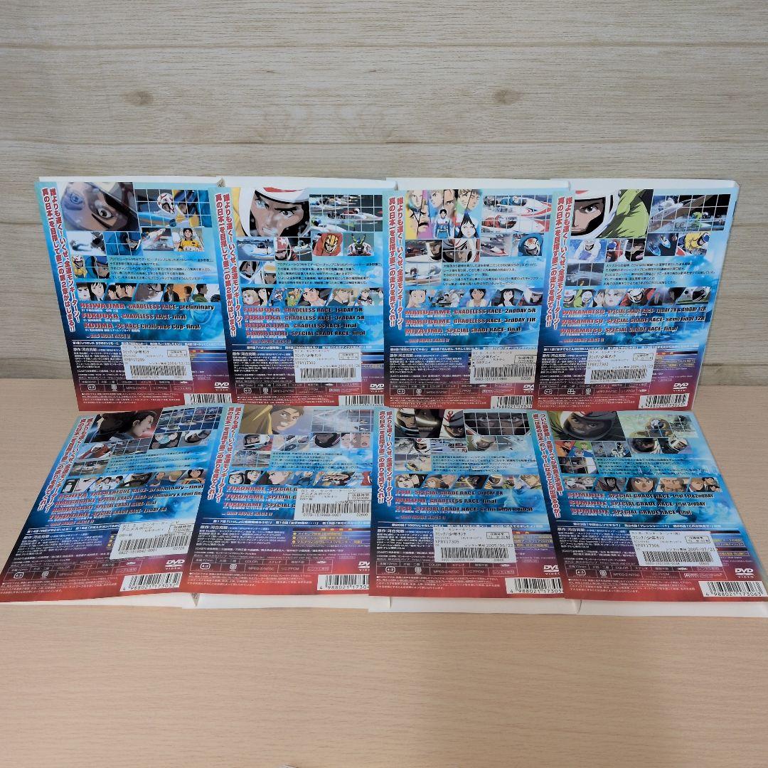 モンキーターン 1期 2期 DVD 全巻16巻セット