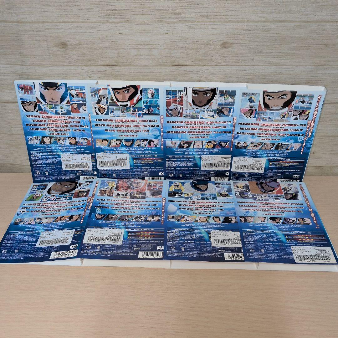 モンキーターン 1期 2期 DVD 全巻16巻セット