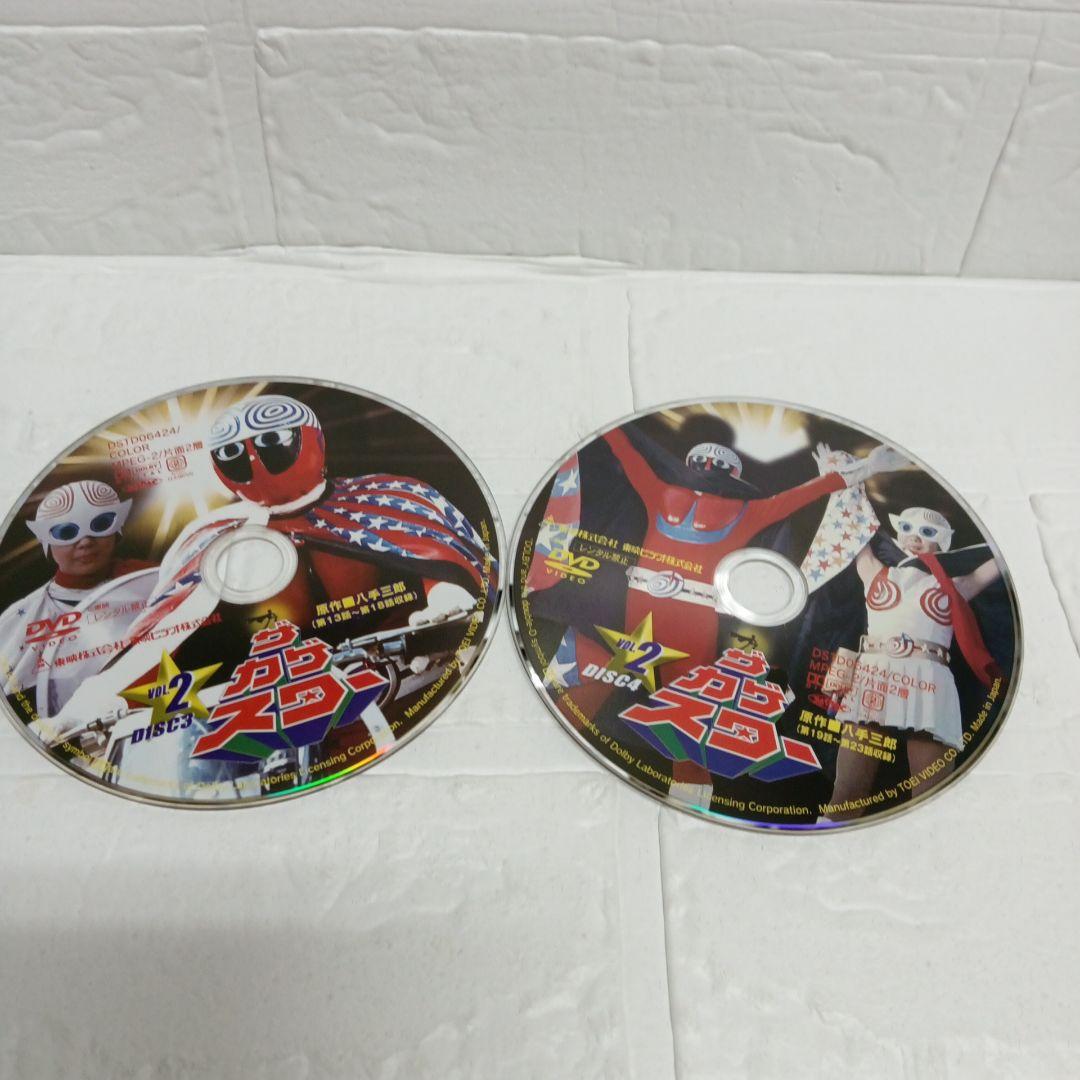 ザ・カゲスター VOL.1 VOL.2 VOL.3〈全2枚組〉全巻セット