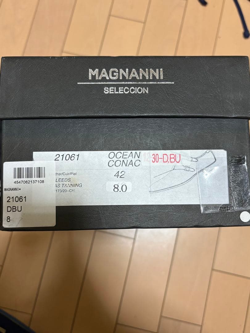 MAGNANNI SELECCION ダブルモンクストラップシューズ
