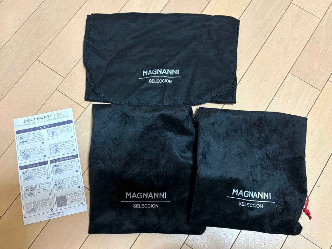 MAGNANNI SELECCION ダブルモンクストラップシューズ