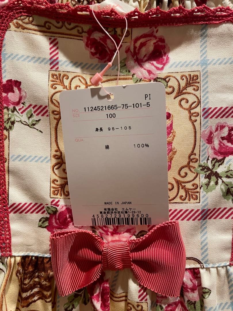 【新品タグ付き】シャーリーテンプル　ワンピース＋ブラウス　セット