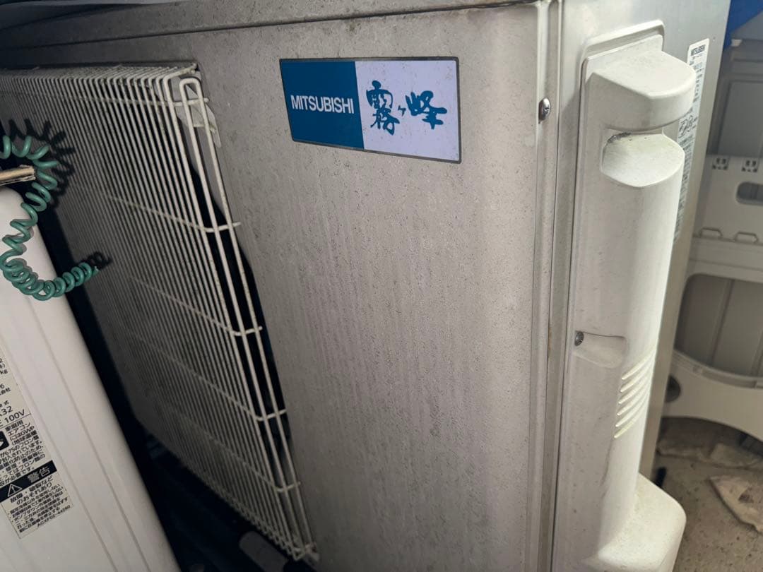 室外機もセット送料込 20畳用 三菱 エアコン クーラー 6.3kw 63