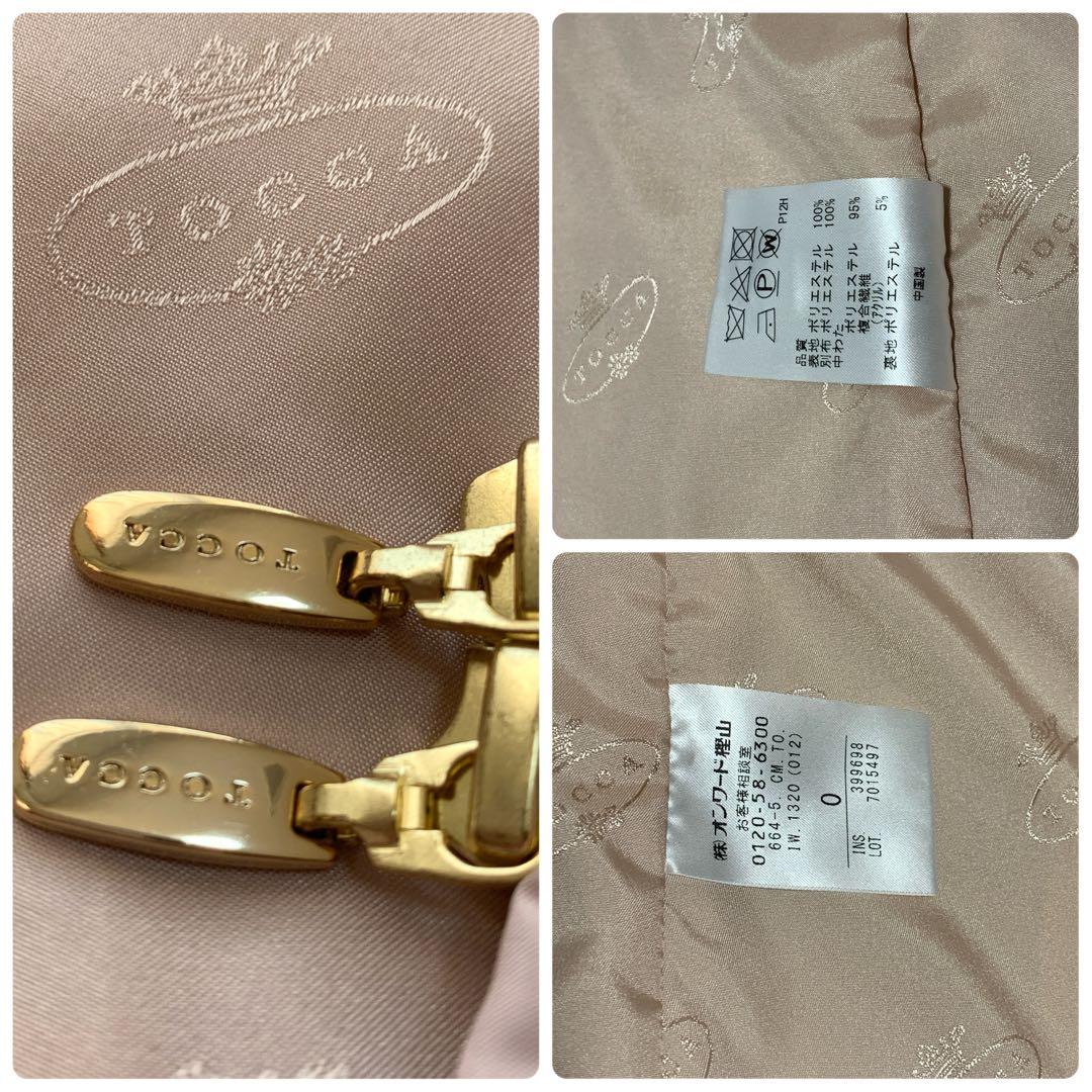 TOCCAトッカLAURAキルティングAラインロングコート2waySサイズ相当