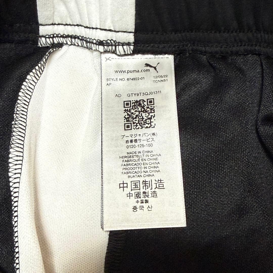 【新品未使用】プーマ セットアップ T7 DRYCELL Mサイズ 即購入可