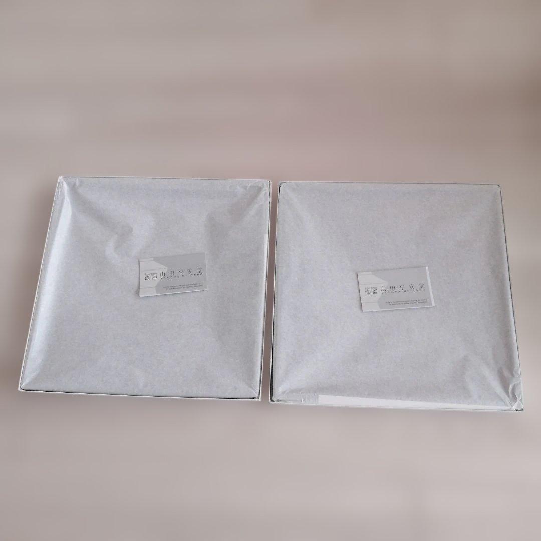 [専用です]　山田平安堂　正角膳　千筋(黒) 2枚セット