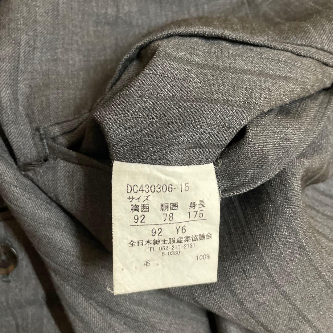 PSFA グレーシャドーストライプ 3ピーススーツセットアップ