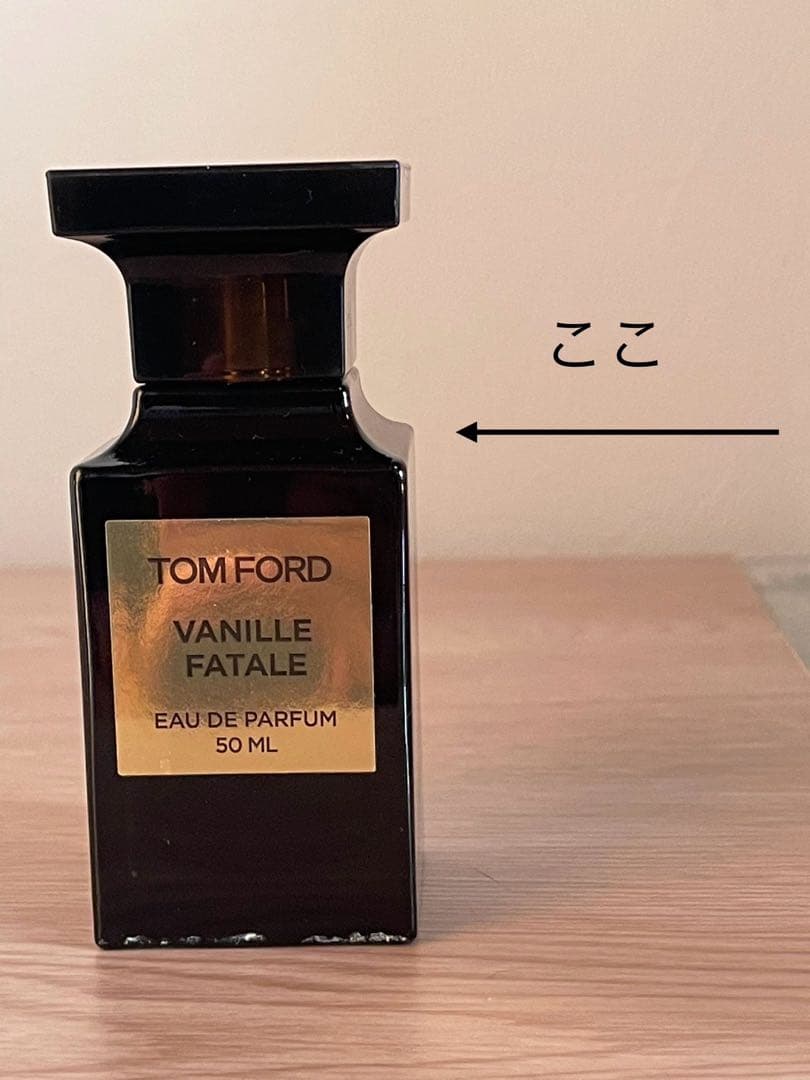 香水(ユニセックス) HinaiTOM FORD VANILLE FATALE 50ML